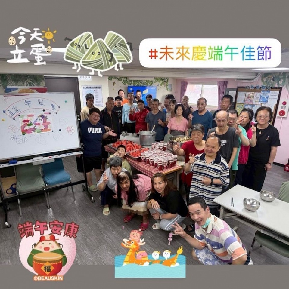 慶祝活動(端午節、慶生會、春節過年、中秋節）