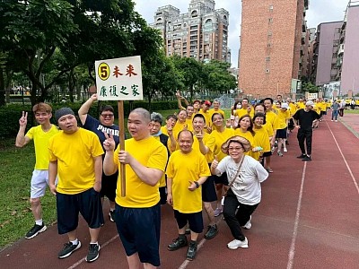 康復之友運動會-進場