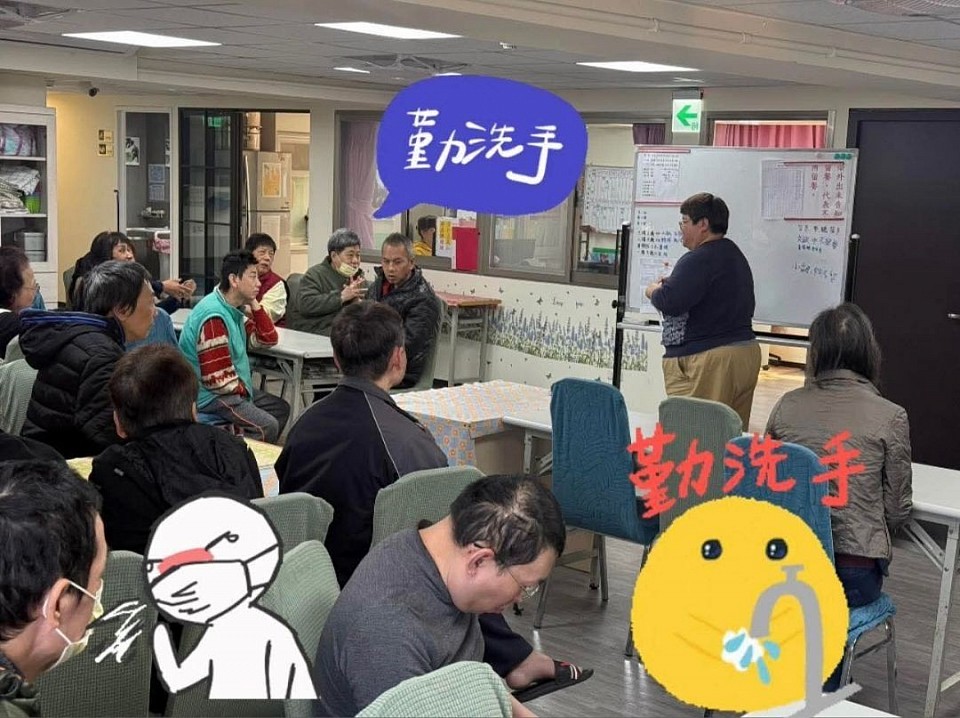 衛生教育（勤洗手、洗手的重要性）